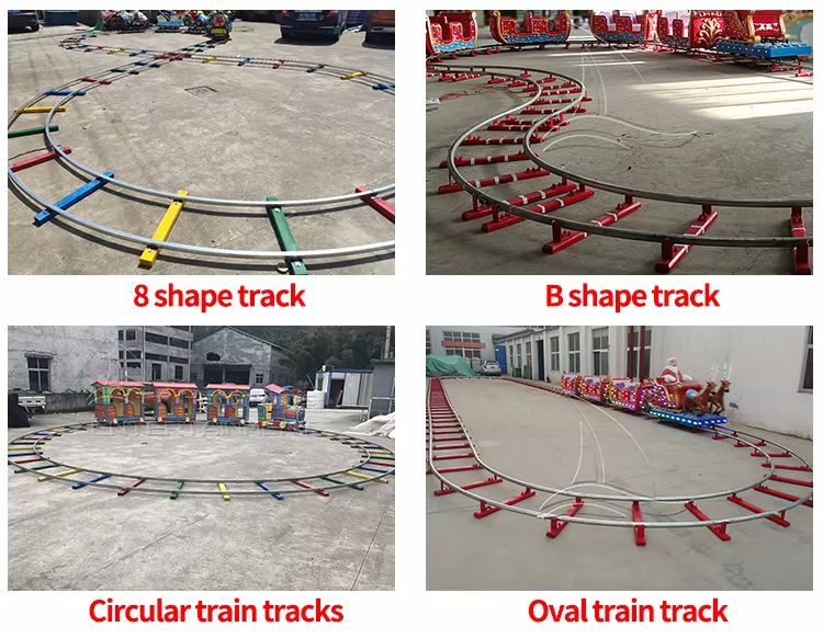 track style